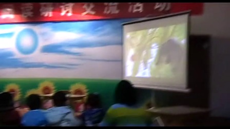 小班情景阅读《藏在哪里了》观摩课（应彩云）