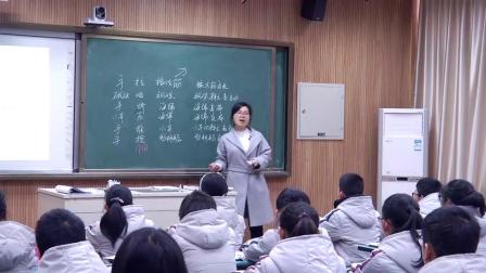 华师大版八上《力》课堂实录教学视频-江秋雁
