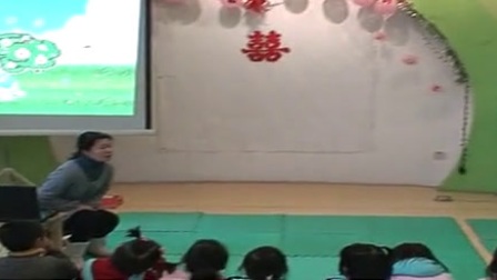 小班语言《小乌龟看爷爷》优质公开课