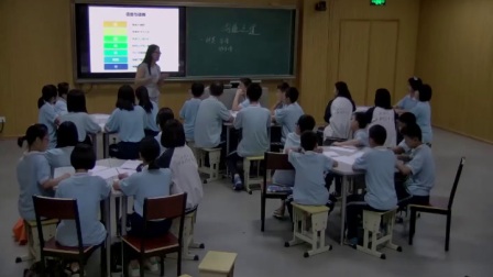 《沟通之道》高中心理健康-刘寒晓