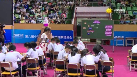 第8届全国小学英语优质课大赛获奖视频-29贵州 燕璟 五年级Changes around us
