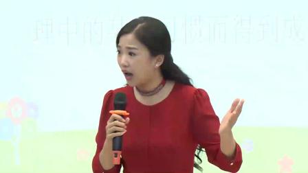 广东省第六届班主任能力大赛-小学-李志华老师
