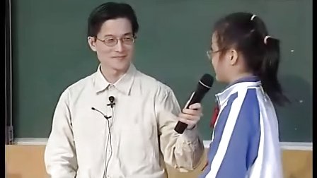 《我不怕困难》教学课例（小学四年级心理健康，桂园小学：陈国胜）