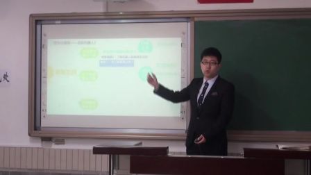 小学综合实践《初识机器人》说课 北京乔辰（北京市首届中小学青年教师教学说课大赛）
