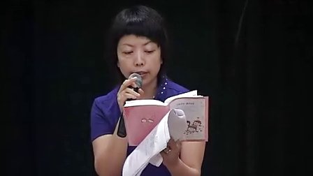 小班综合活动《会滚的圆》陈璐03_上海名师幼儿园主题教学课例