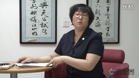 陕西省示范优质课《优秀班主任管理工作案例访谈》杨晓蓉06
