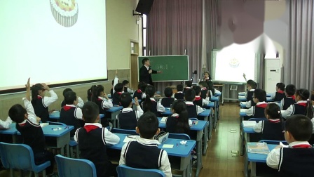 《分数的初步认识》小学数学三年级-名师教学视频-刘松