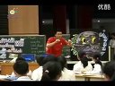 05save our planet. 北京市东城区府学胡同小学 小学英语名师