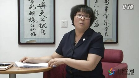 陕西省示范优质课《优秀班主任管理工作案例访谈》杨晓蓉08