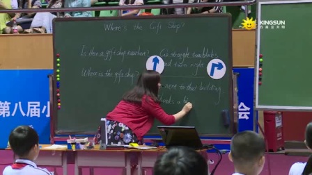 第8届全国小学英语优质课大赛获奖视频-28黑龙江 薛彦皎 五年级Where is the gift shop