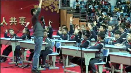 《角的度量》小学数学四年级名师教学观摩视频-特级教师张齐华-千课万人