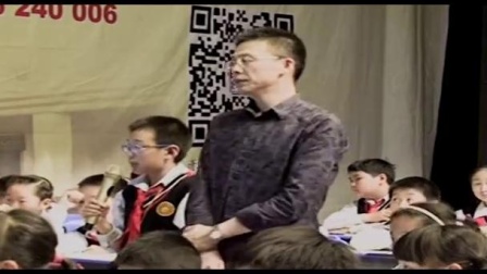 《认识方程》小学数学名师教学视频-第二十届现代与经典观摩研讨会-蔡宏圣
