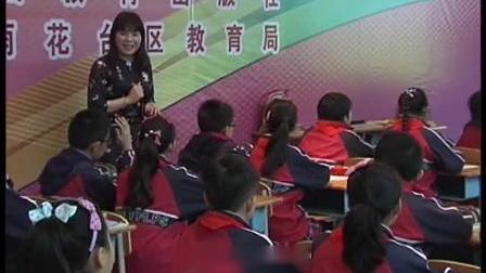 《解决问题的策略-列举》苏教版小学数学五年级获奖优质课视频-全国苏教版小学数学第五届教学观摩会-赵波