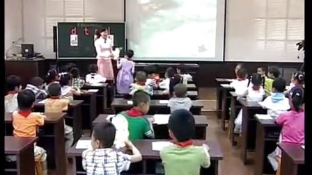 《看图学拼音》语文教学视频,贺旭霞,首届全国中小学公开课电视展示活动一等奖