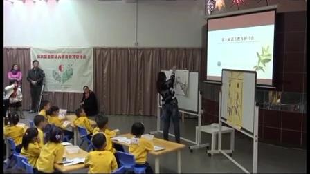 大班早期阅读《一园青菜成了精》优质课-应彩云