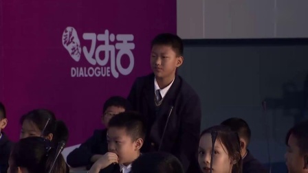 《分数的意义》小学数学五年级教学大赛获奖优质课视频-第十八届小学数学课堂教学观摩课