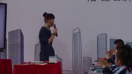 《混合运算-解决问题》人教版数学二年级优质课获奖视频-盖云翠老师-长沙2018年全国小学数学核心素养观摩会