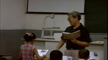 《翠鸟-第一课时》人教版小学语文三下，特级教师：于永正