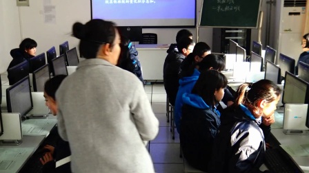 《数据排序》2016人教版版信息技术八上，高新区第一中学：宋娟