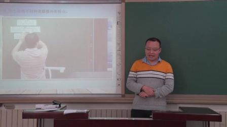 《海洋之舟——白卡纸变大船》说课 北京王晓松（北京市首届中小学青年教师教学说课大赛）
