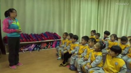 幼儿园微课-国旗国旗我爱你（中班社会，秦都区偏转幼儿园：张晓梅）