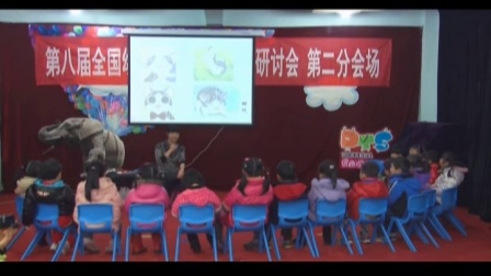 大班歌唱活动《我是猫》优质课（浙江：沈颖杰）