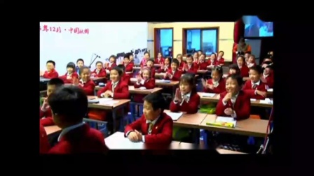 《熟悉人的一件事》四年级语文作文习作教学视频-名师何捷