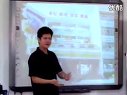 the typhoon-整节课例_小学英语广东名师课堂优质课