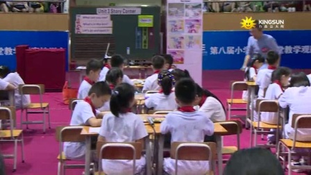 第8届全国小学英语优质课大赛获奖视频-06重庆 龚浪 四年级年级Story corner