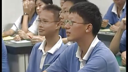 《我眼中的“性”》教学课例（高一心理健康，龙城高级中学：壹平香）