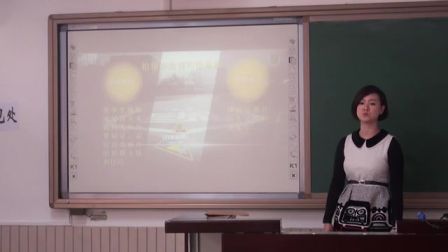 小学综合实践《开笔破蒙》说课 北京梁琪（北京市首届中小学青年教师教学说课大赛）