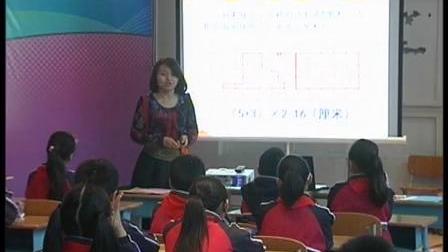 《解决问题的策略-转化》小学数学五年级获奖优质课视频-全国苏教版小学数学第五届教学观摩会-杨晓静