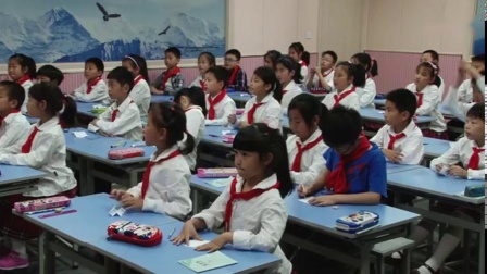 《分数的初步认识》小学数学名师优质课视频-蔡宏圣