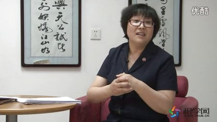 陕西省示范优质课《优秀班主任管理工作案例访谈》杨晓蓉05