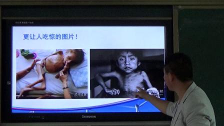 《运动与健康》人教版四年级下册，王军