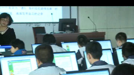 《剖析数据库》山东高中信息技术-张韶慧