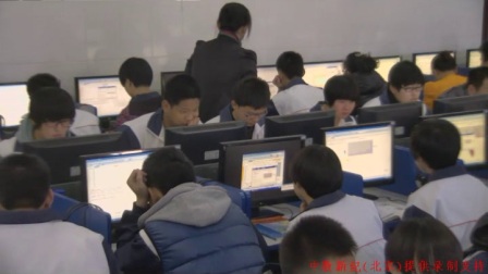 《表格数据的图形化》山东高中信息技术-汪凯